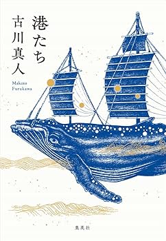 能古島物語（初版本） 71qs+vzjngL._UF350,350_QL80_.jpg
